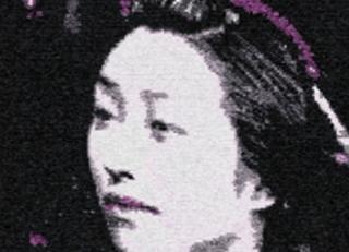 Фото - Обои Elitis Glass - 258262>