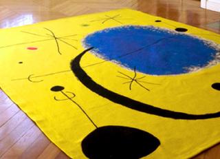 Фото - Ковры на пол Jules Pansu - 411624>