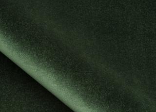 Фото - Ткани Nobilis Velours Medicis - 467536>