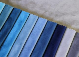 Фото - Ткани Foresti Home Collection Uniti - 412031>