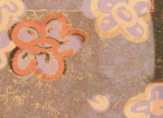 Фото - Обои Elitis Soleil levant - 469515>