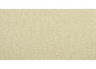 Фото - Ткани Decortex Cognac - 370605>