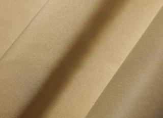 Фото - Ткани Dedar Lipstick - 422964>