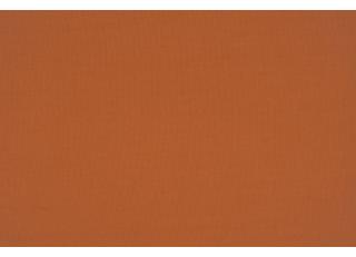 Фото - Ткани Christian Fischbacher Amigo - 570981>