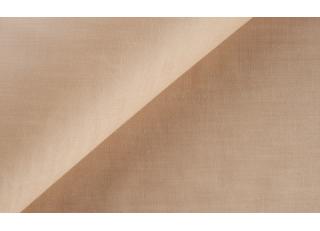 Фото - Ткани Sahco Sunshine - 475191>