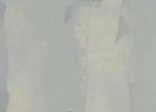 Фото - Обои Holland & Sherry O&A Caledonia Collection - 428310>