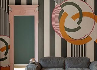 Фото - Обои Wall&Deco 2017 Contemporary Wallpaper - 383379>