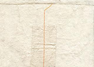 Фото - Обои Elitis Epure - 340463>