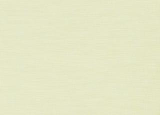 Фото - Ткани Kvadrat - 621672>