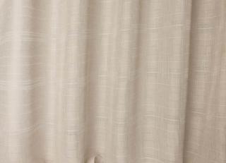 Фото - Ткани Larsen Timo - 570915>