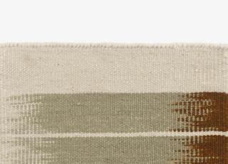 Фото - Ковры Kvadrat Slope - 569162>
