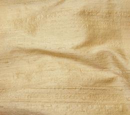 Фото - Ткани Henry Bertrand Douppion - 288265>