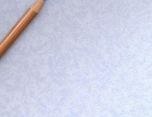 Фото - Обои Newmor Axis - 188960>