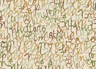 Фото - Обои Decoprint Soleado - 618857>