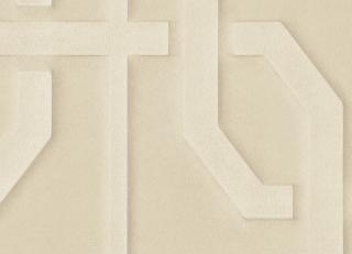 Фото - Обои Texdecor 3D Acoustic Wallcovering Vol.II - 596746>