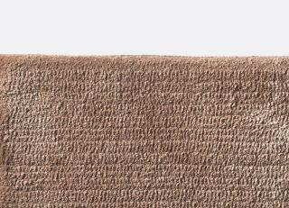 Фото - Ковры Kvadrat Bambusa - 564238>
