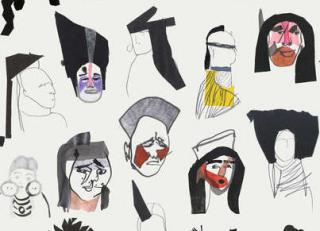 Фото - Обои Pierre Frey Grand Canyon - 369780>