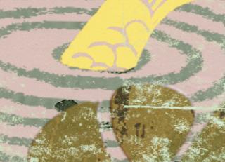 Фото - Обои Elitis Soleil - 440537>