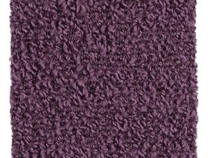 Фото - Ткани Bute Tiree - 462265>