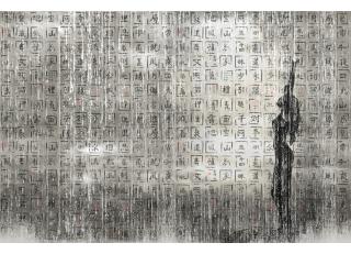 Фото - Обои Wall&Deco CODE 2013 CONTEMPORARY - 463503>