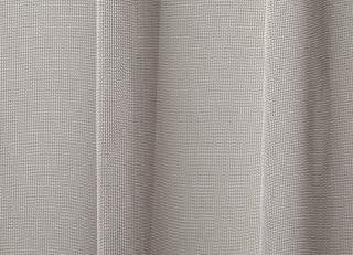 Фото - Ткани Dedar Zen - 506267>