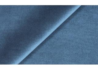 Фото - Ткани Sahco Proof - 473217>