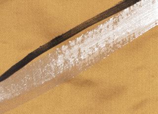 Фото - Ткани Elitis Craft chic - 556926>