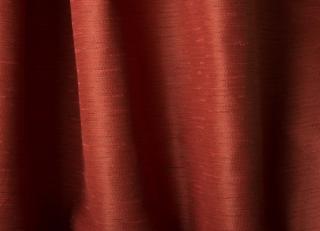 Фото - Ткани Nobilis Naturels non Feu - 416973>