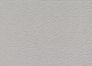 Фото - Ткани Sahco Garcinia - 598953>