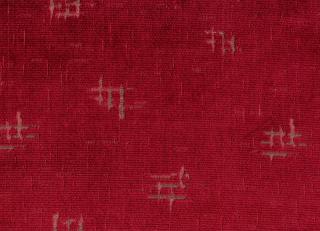 Фото - Ткани Rubelli Rattoppato - 493598>