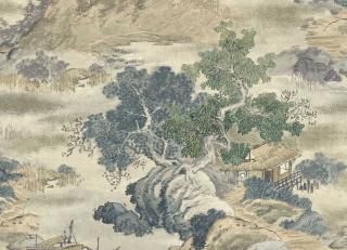 Фото - Ткани Lizzo Nara - 511470>