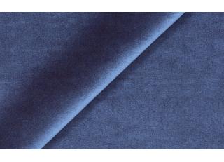 Фото - Ткани Sahco Proof - 473218>