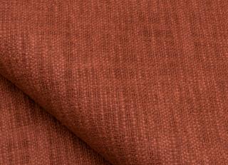 Фото - Ткани Nobilis Atlas - 592938>