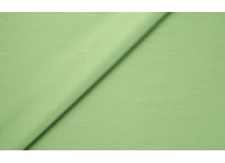 Фото - Ткани Sahco Cosimo - 470738>