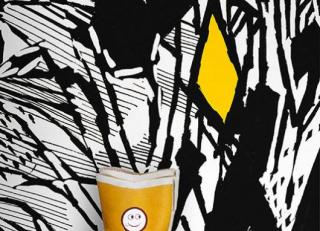 Фото - Обои Mr Perswall Street Art - 234594>