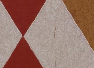 Фото - Обои для стен Astere - 509167>