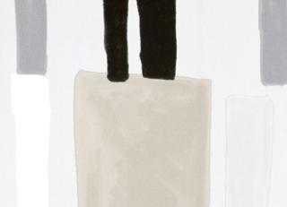 Фото - Обои Elitis Initiation - 469395>