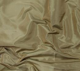 Фото - Ткани Henry Bertrand Court Taffeta - 288846>