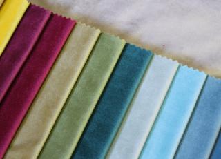 Фото - Ткани Foresti Home Collection Uniti - 412030>