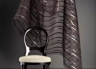 Фото - Ткани Sahco Ulf Moritz 2016 - 298019>