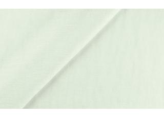 Фото - Ткани Sahco Pino - 473165>