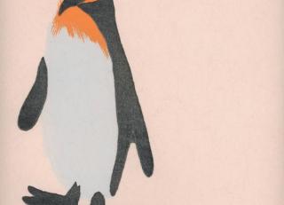 Фото - Обои Andrew Martin Holly Frean - 364424>