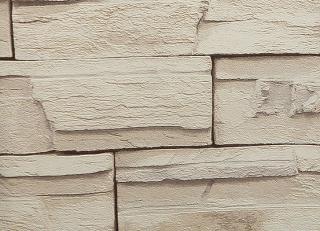 Фото - Обои Eijffinger Riverside - 202175>