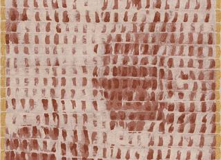 Фото - Ковры Pierre Frey Merveilles d'Egypte Rugs - 535444>