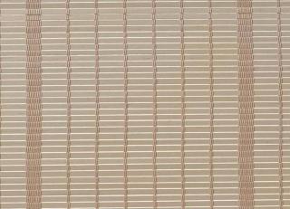 Фото - Рулонные шторы бежевые - 342724>