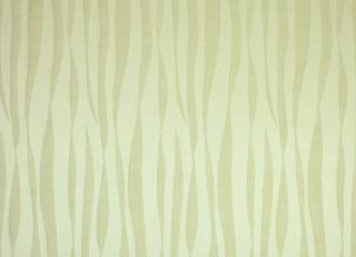 Фото - Ткани Larsen Tepal - 538992>