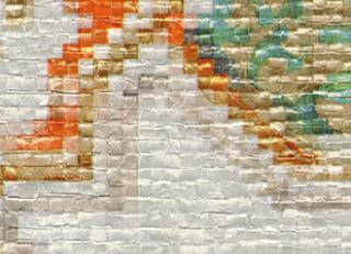 Фото - Обои Elitis Parade - 262157>