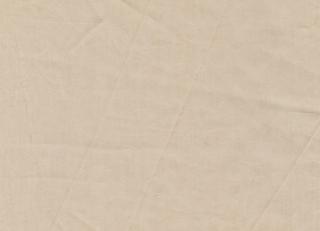 Фото - Ткани Sahco Glam - 471280>