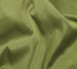 Фото - Ткани Henry Bertrand Poliana Taffeta - 444381>