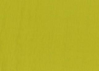 Фото - Ткани Rubelli Mondo - 580651>